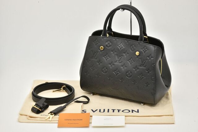 駅南やまご質店オンラインショップ / ヴィトン アンプラント