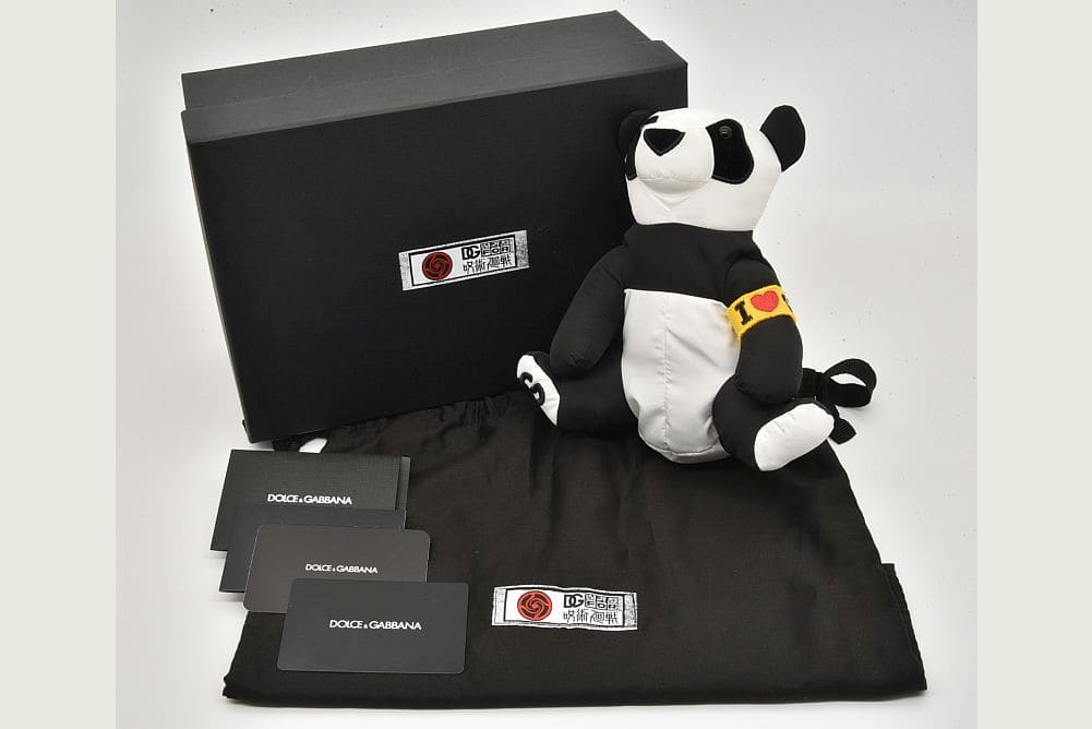 駅南やまご質店オンラインショップ / ドルチェ&ガッバーナ 呪術廻戦