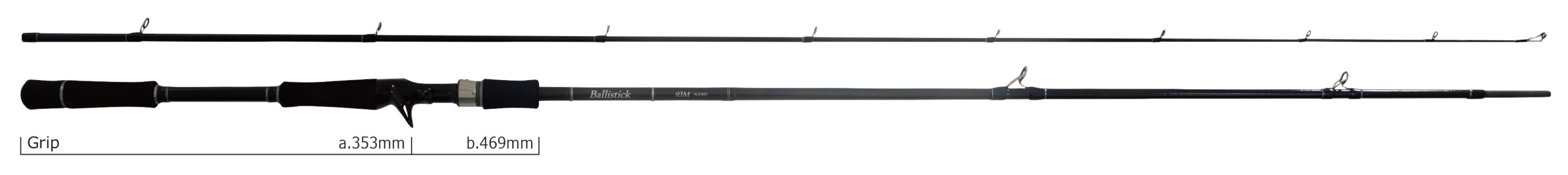 Ballistick Bait 93M NANO | YAMAGA BlanksYAMAGA Blanks