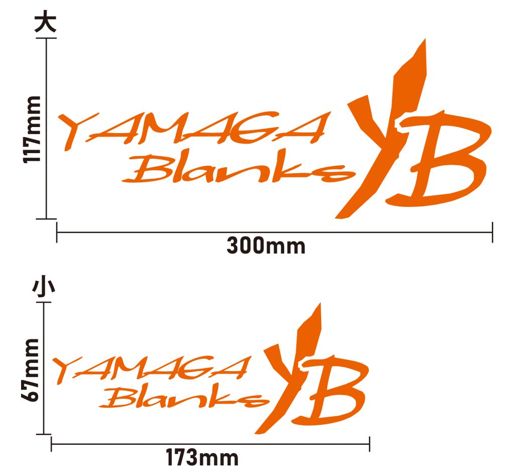 YBカッティングステッカー （大、小） | YAMAGA BlanksYAMAGA Blanks