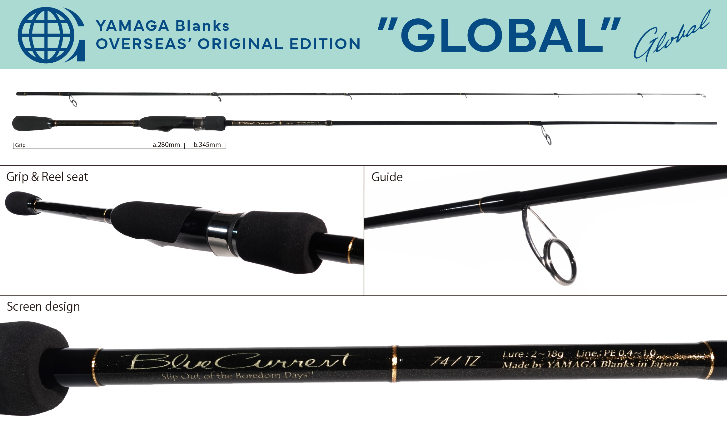 BlueCurrent 74 TZ “Global” | YAMAGA BlanksYAMAGA Blanks