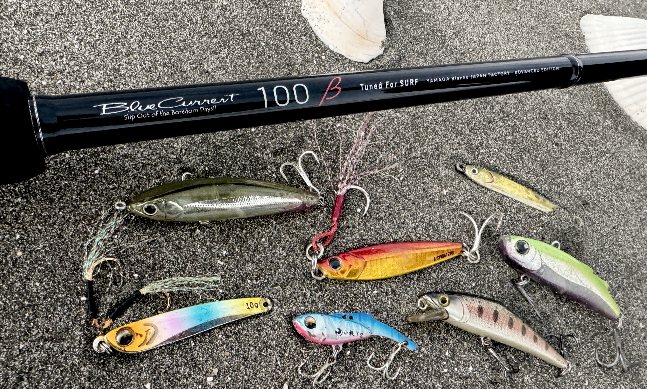 2024年新製品】ライトラインで超遠投！「BlueCurrent 100 BETA Tuned