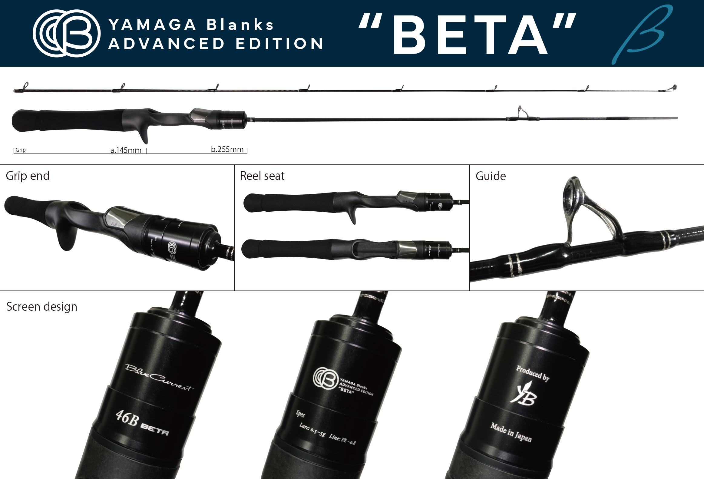 BlueCurrent 46/B “BETA” | YAMAGA BlanksYAMAGA Blanks