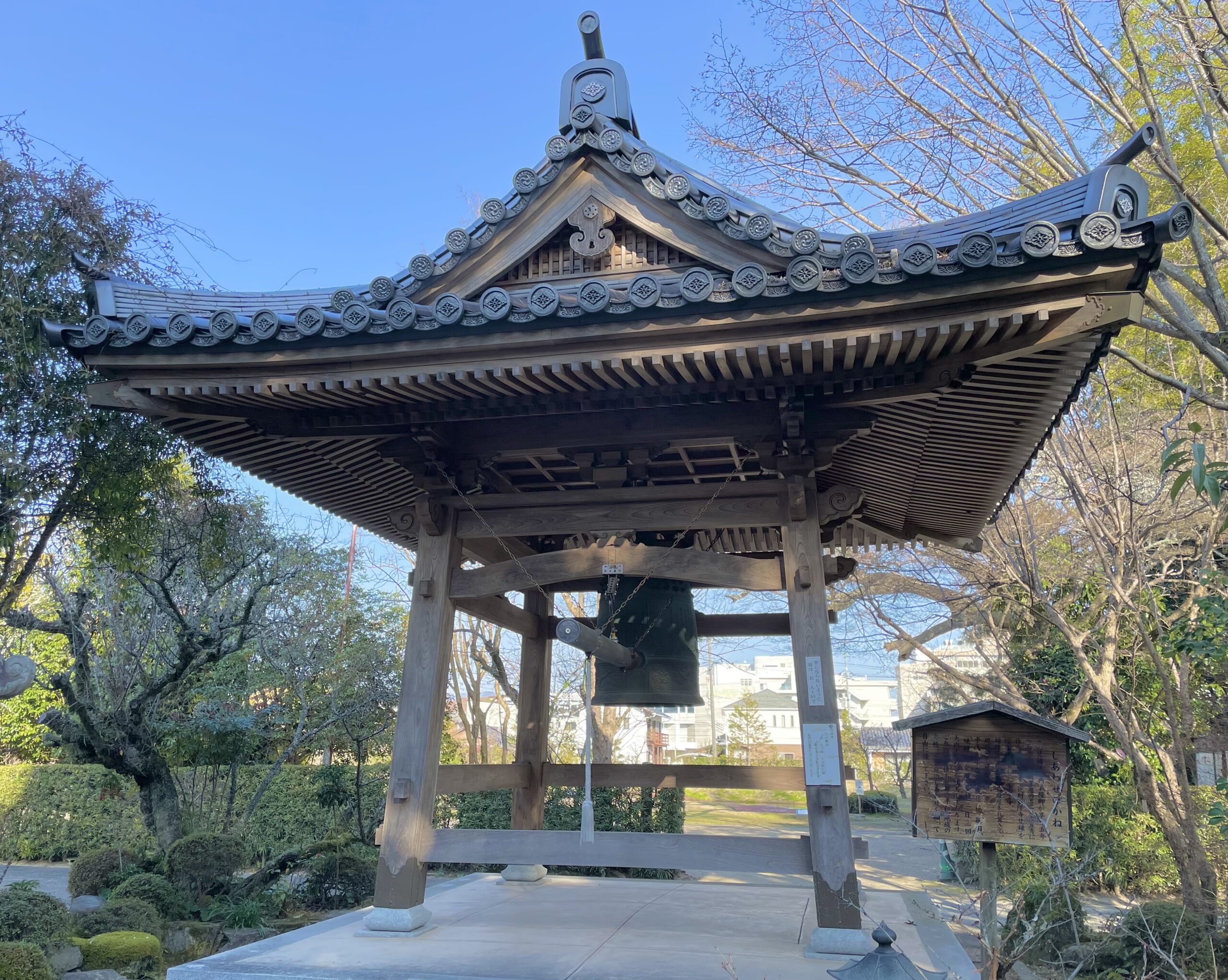 実は最強の風水都市！山口の”パワー”を感じる散策コース - 山口カレンダー