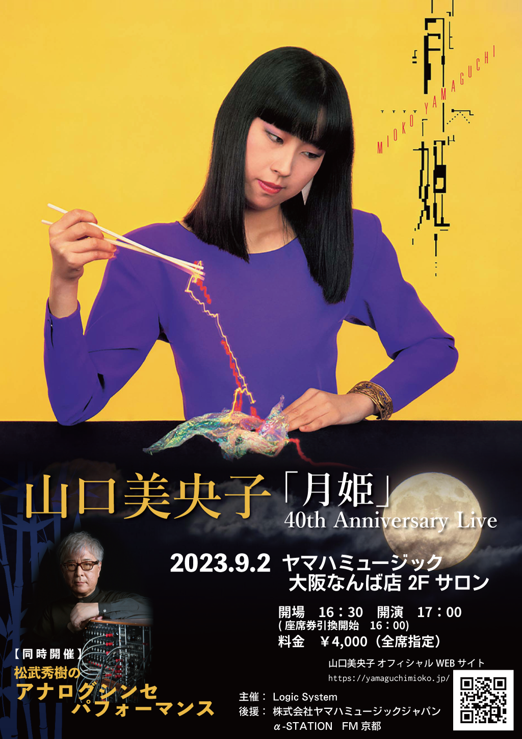 aca7988bd10d40b0bacfd736af3f28