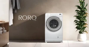 2026年】日立の洗濯機のおすすめ16選！人気モデルを厳選紹介 - ヤマダ