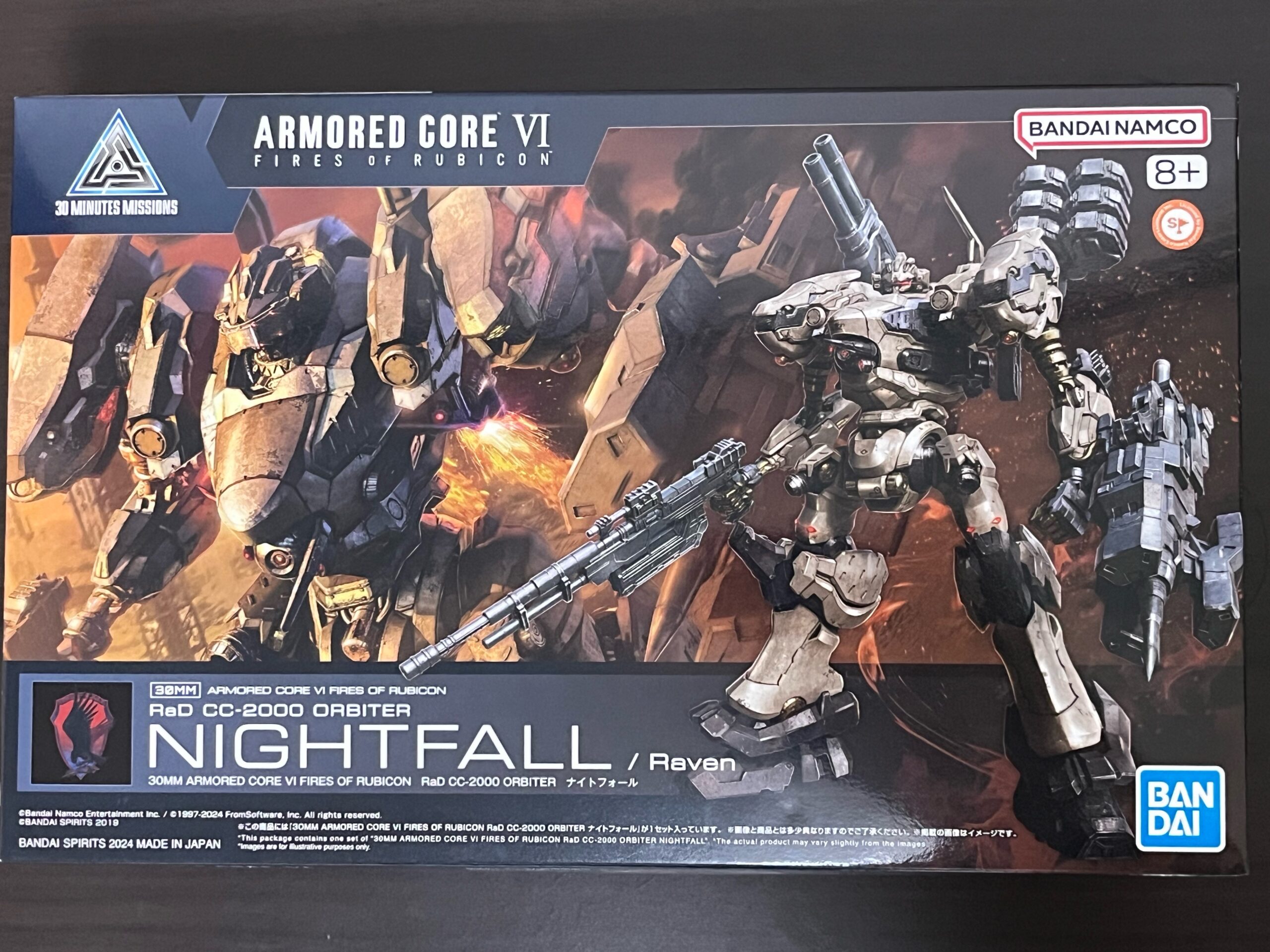 30MM】 アーマードコア6 ナイトフォール(ARMORED CORE Ⅵ NIGHTFALL