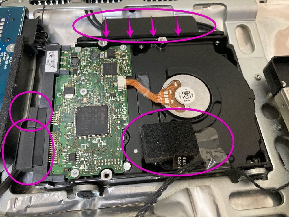 iMac Mid 2007/Early 2008/Early 2009/Mid 2009のHDD/SSDの交換方法