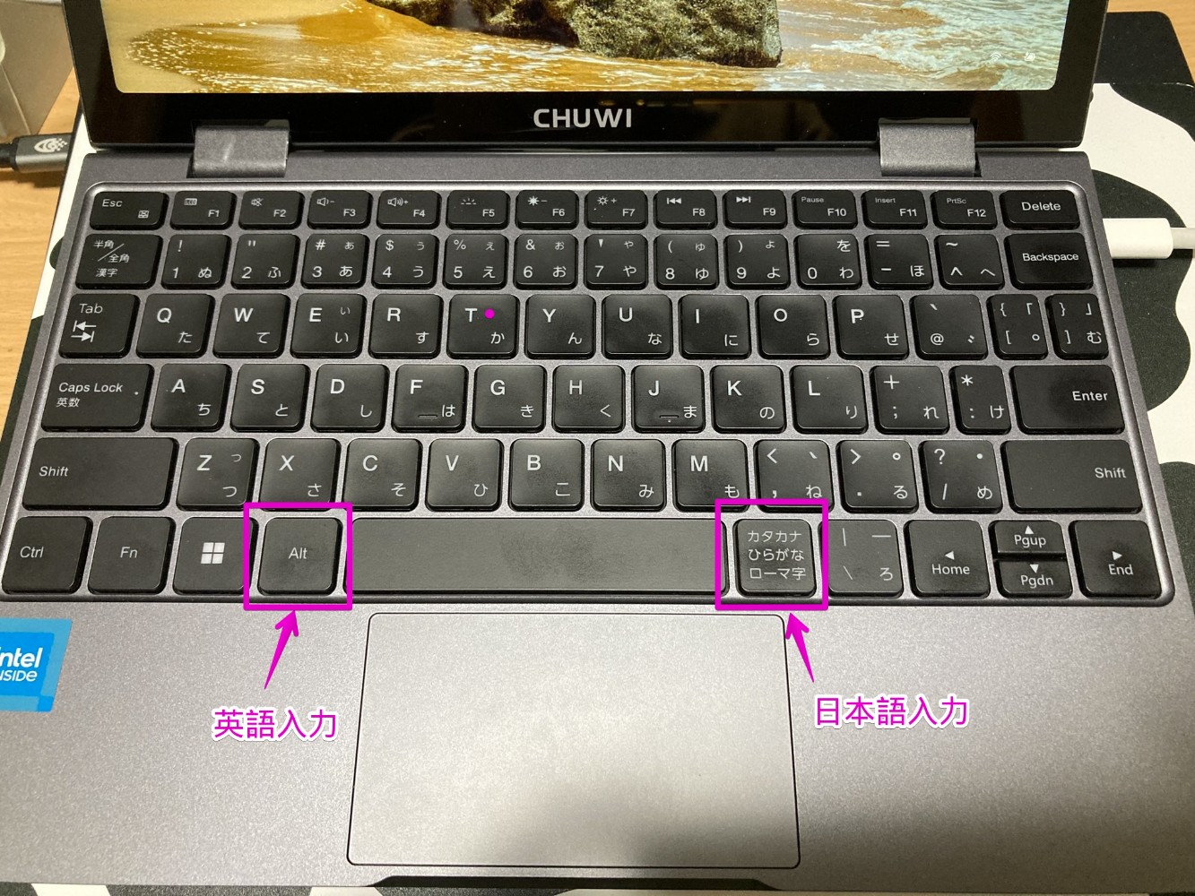 Minibook X (N100, 2023)のキーボード関連カスタマイズ（日本語/英語