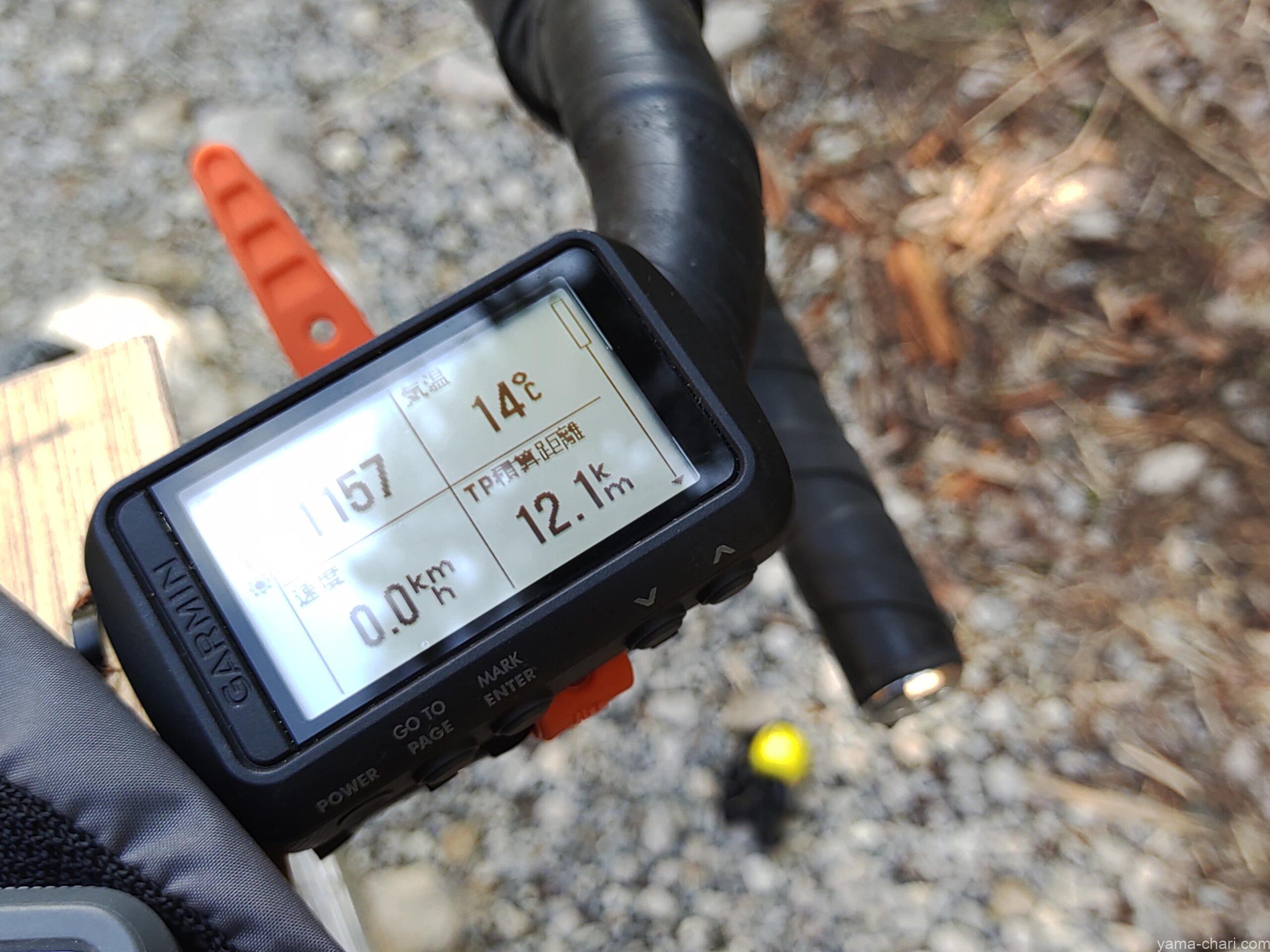 ガーミン FORETREX601をサイクルコンピューターとして使う | でこぼこ