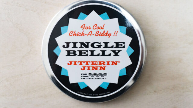 稀少】ジッタリンジンの幻のアルバム『JINGLE BELLY』をレビュー！｜や