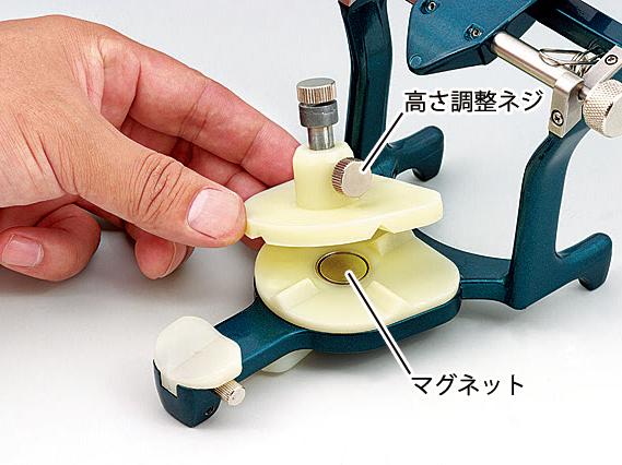 アクティレーター | 山八歯材工業株式会社