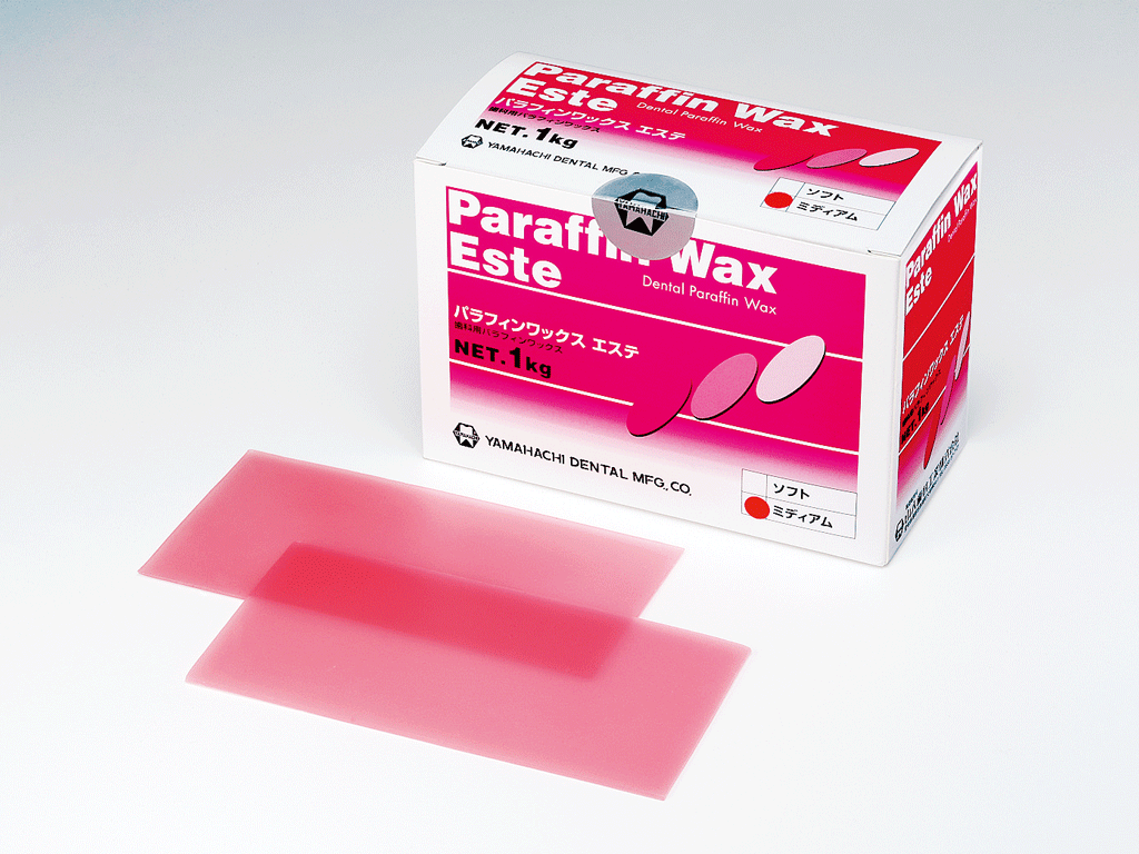 パラフィンワックス エステ | 山八歯材工業株式会社