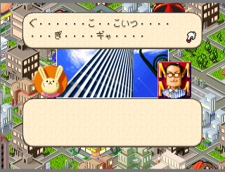 PS】バーガーバーガー【レトロゲーム探訪記】