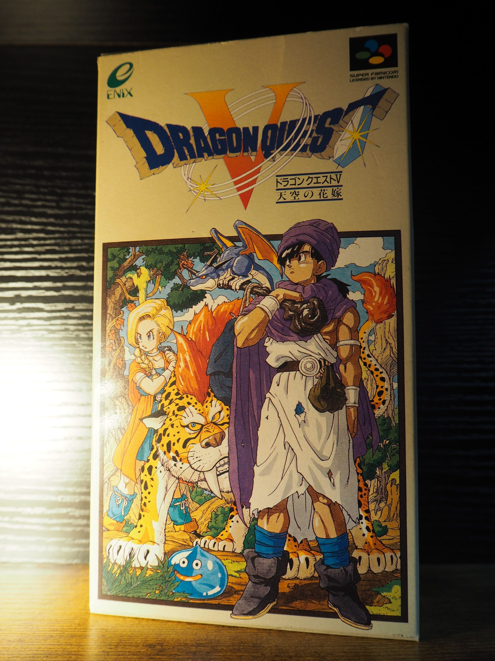 SFC】ドラゴンクエストV 天空の花嫁【レトロゲーム探訪記】