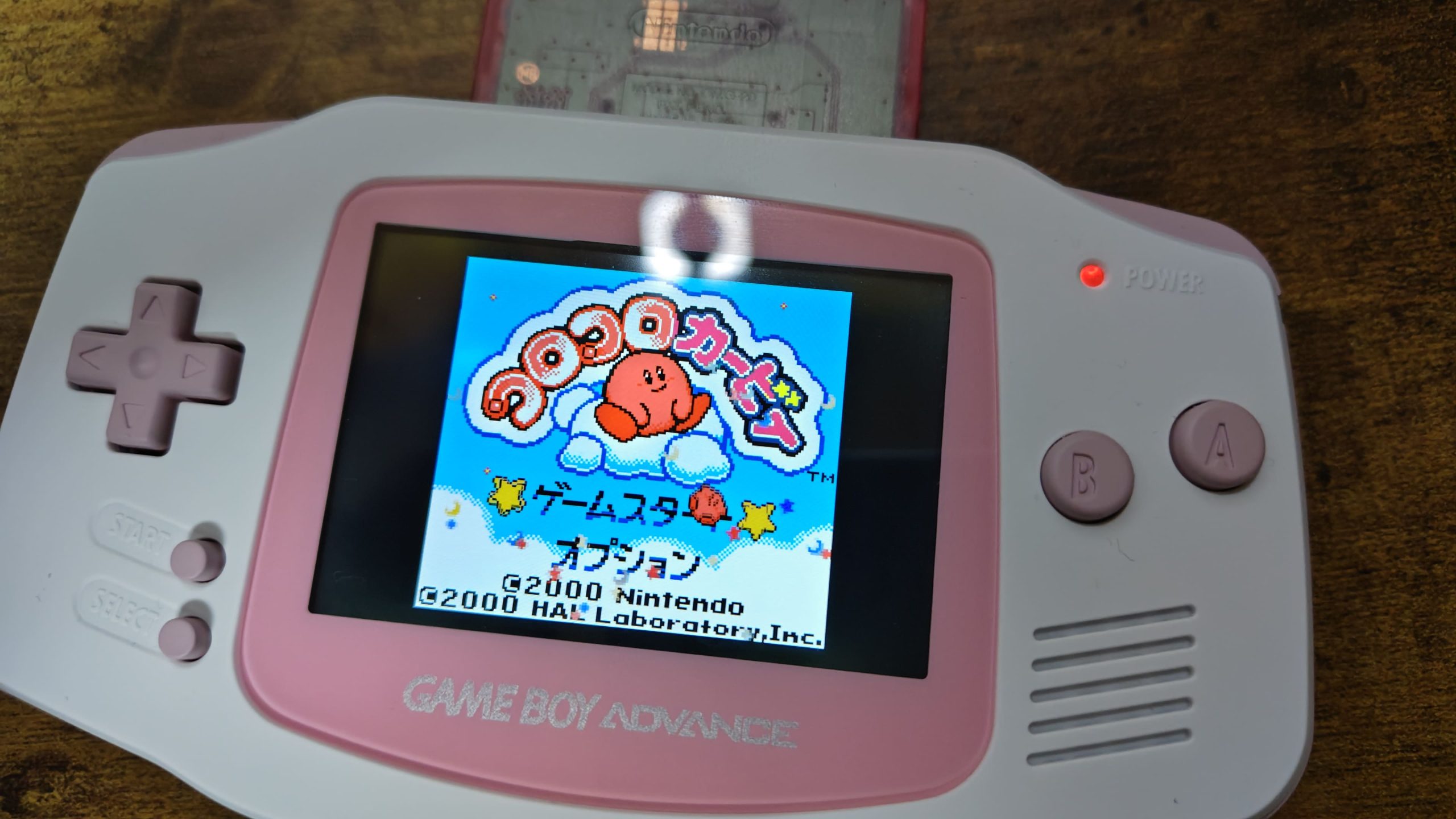 ゲームボーイアドバンスIPS液晶化+シェル交換