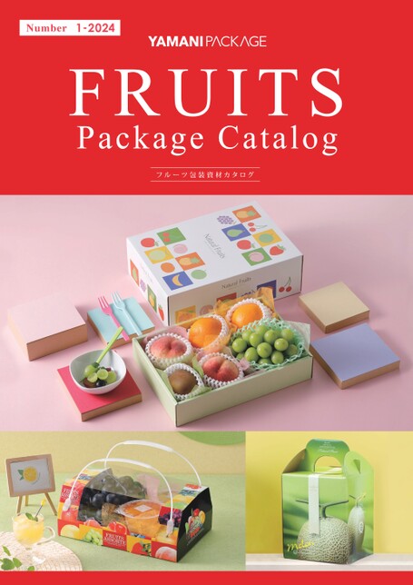 0001.jpg?20240704172511