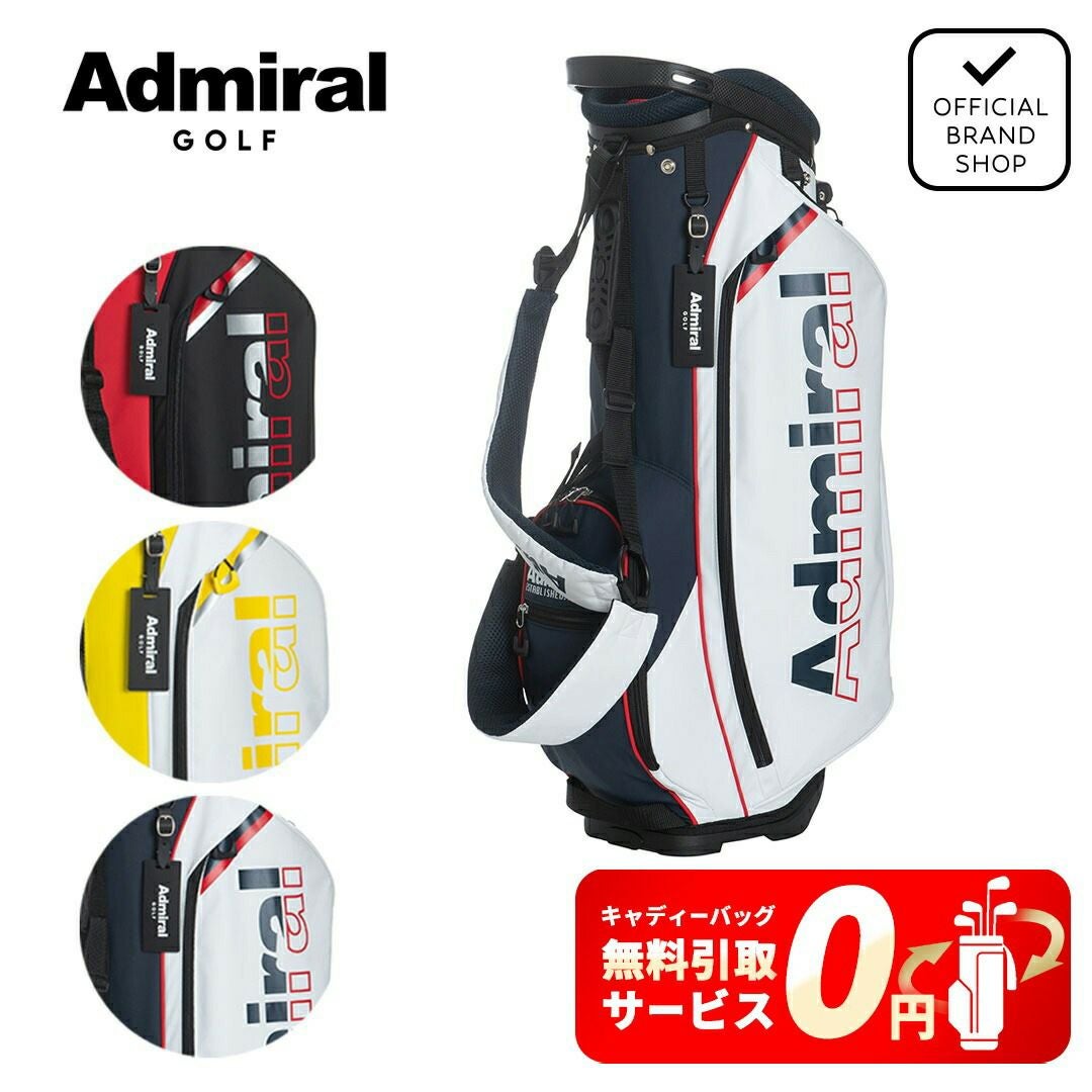 プロセンダー（PRO SENDR） の通販 | 【公式】ヤマニゴルフ