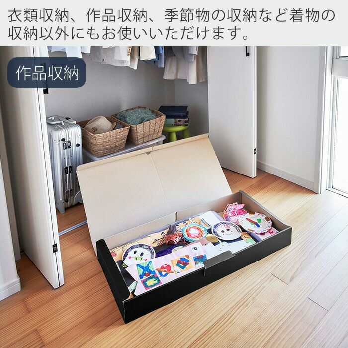 E.YAZAWAフルオーダー収納ケース E.YAZAWAフルオーダー収納ケース E