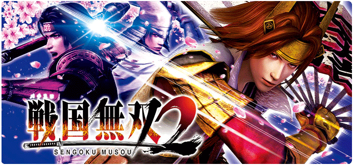 機種情報：パチスロ 戦国無双2 | 山佐ネクスト株式会社