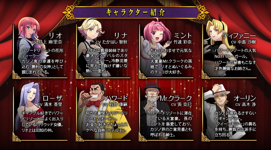 スマスロ スーパーブラックジャック」公式サイト