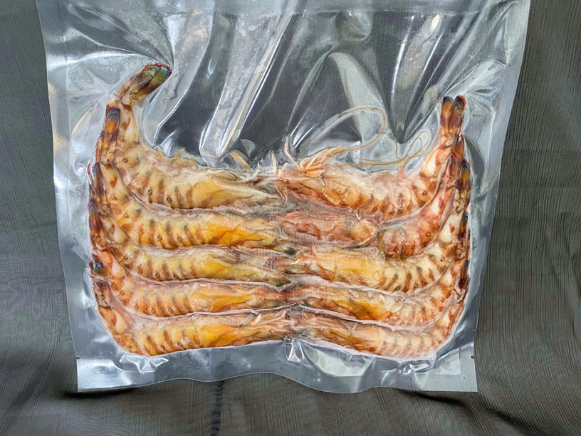 冷凍車えび250g（9～13尾） | 冷凍車えび | 山世水産 海老美味直送 ご