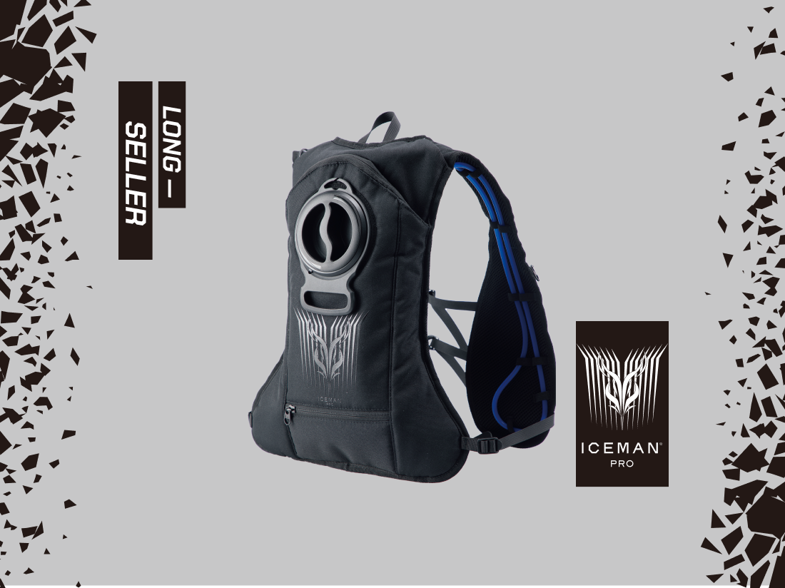 アイスマンPRO｜山真製鋸株式会社（Y'sGOD Japan）｜総合ワークツール