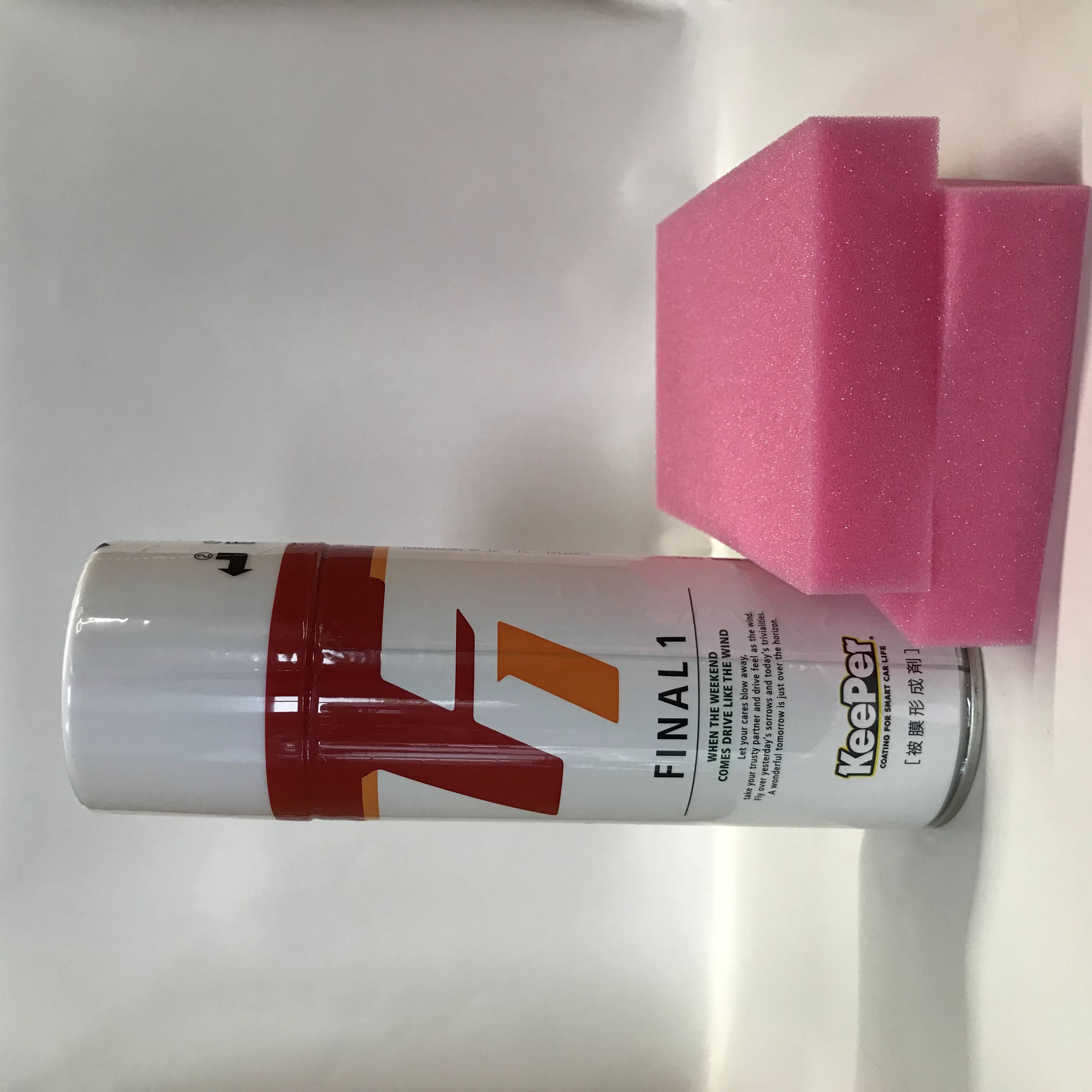 ☆キーパーファイナル1 | ヤマエスカート