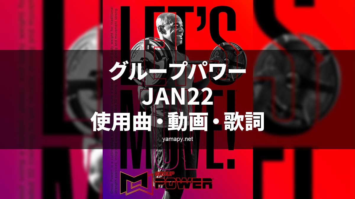 スポーツ・フィットネス BTS/BFS/Mossa Group Kick JAN13 スポーツ