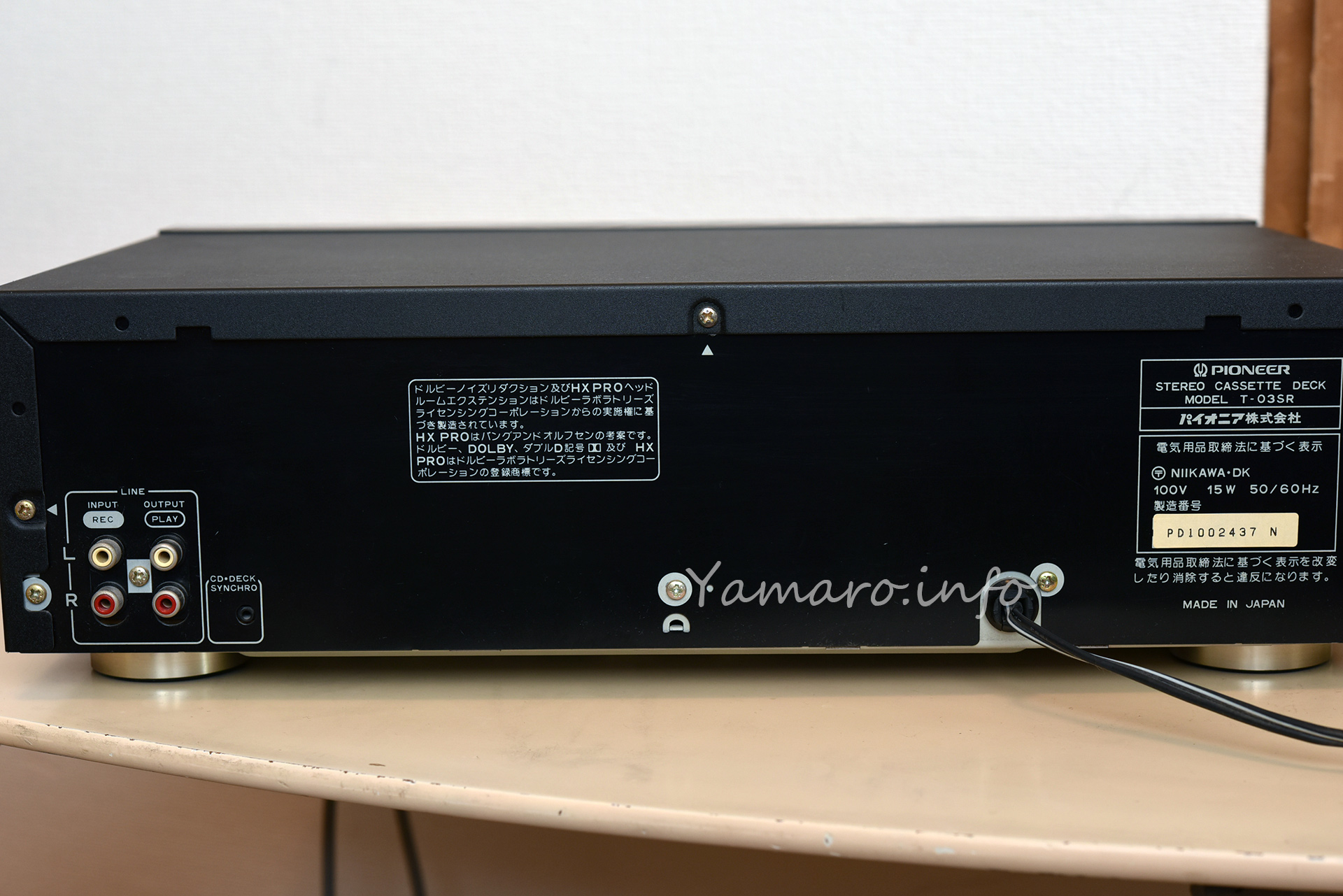 カセットデッキ PIONEER T-03SRのベルトを交換してみた - Blog@yamaro.info