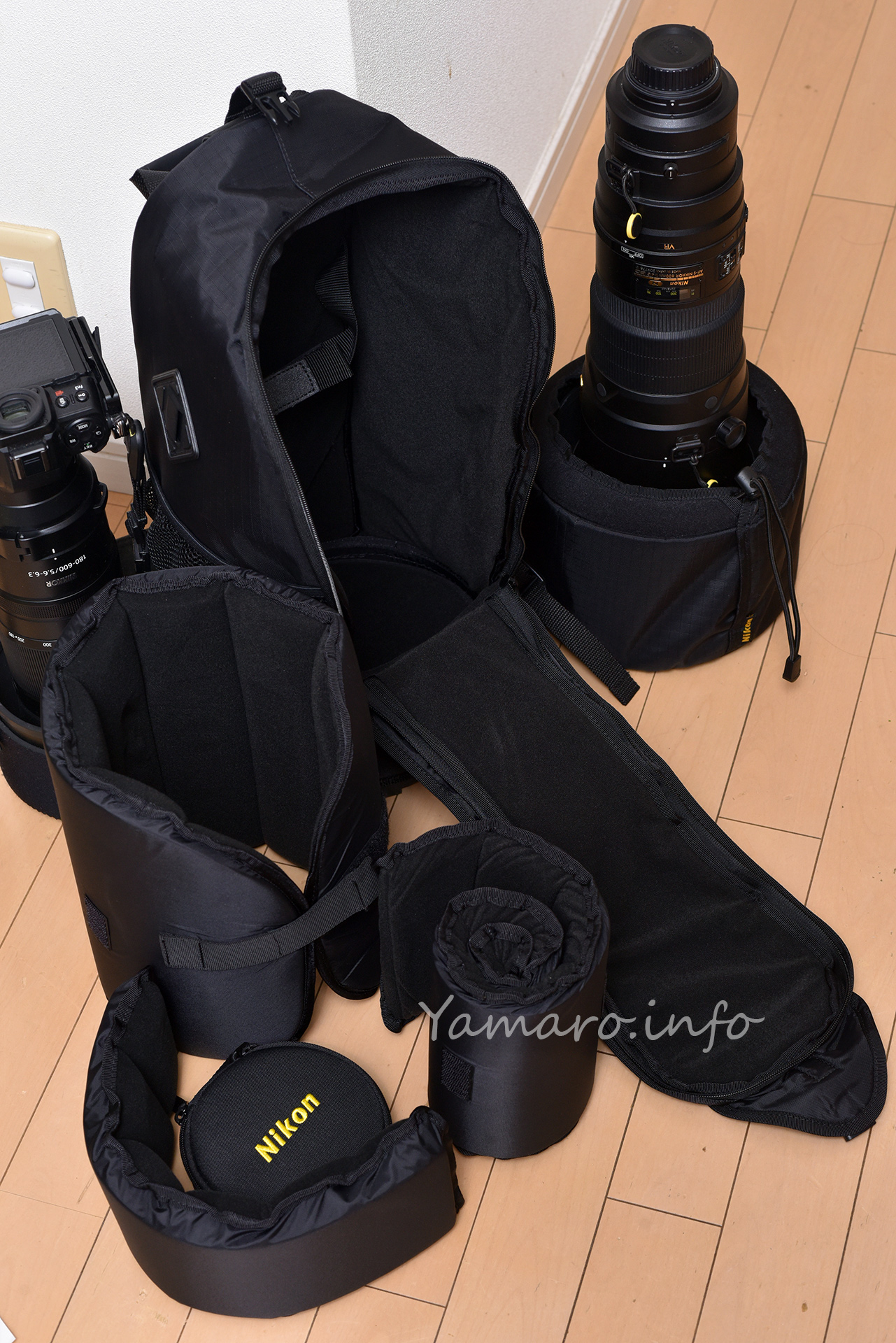 これで完？Z 180-600mm用のレンズケースにNikon CL-L2を買ってみた