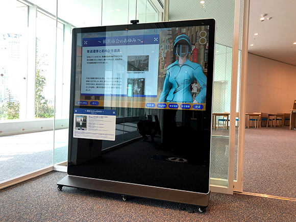 49インチAndroid搭載タッチパネル自立スタンド横型屋内用デジタル