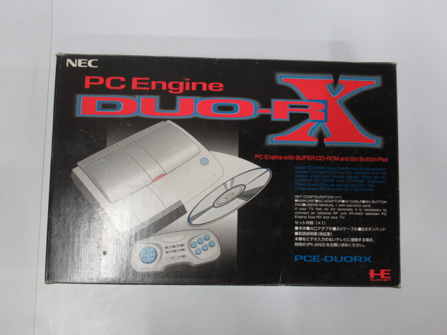 PCエンジン高額買取価格表｜レトロゲーム買取専門店レトログ