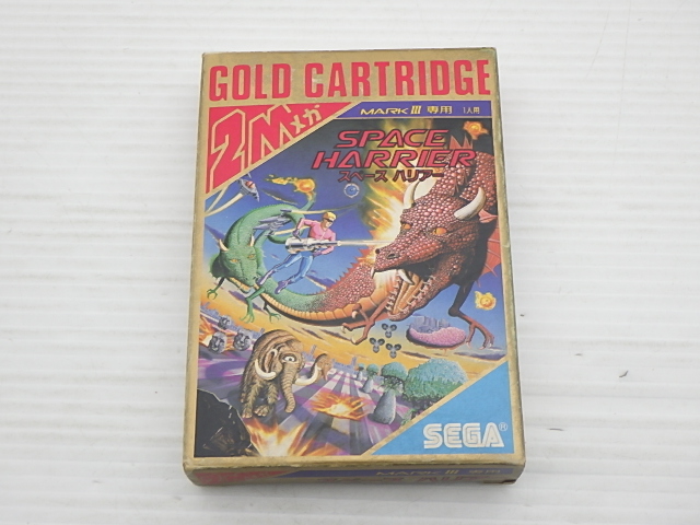 セガ・マークⅢ高額買取価格表｜レトロゲーム買取専門店レトログ