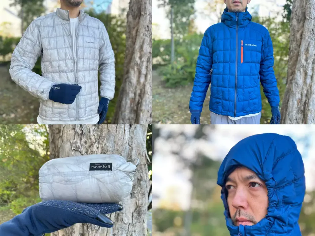 モンベルの2つの軽量ダウンウェアの使い分け方！最軽量モデルの
