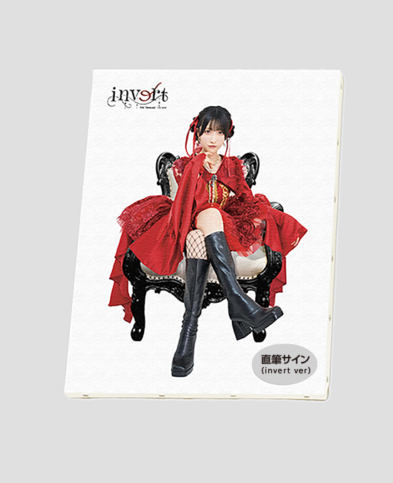 山崎エリイ 7th LIVE 2025 ～invert〜：S席限定特典デザイン公開&お