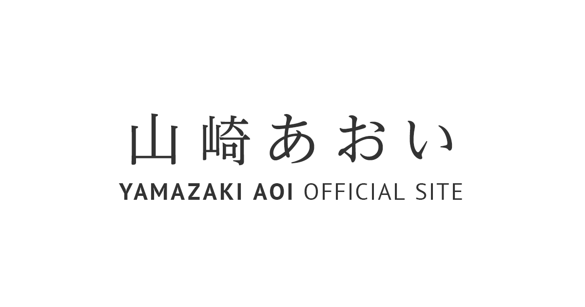 2/13 ライブ会場限定販売CD「hey! / バイバイ」2曲リリース！ | 山崎