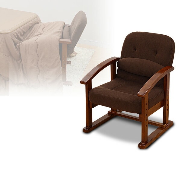 販売終了】リクライニングチェア 防幕付 腰あて付 完成品 高さ調節可