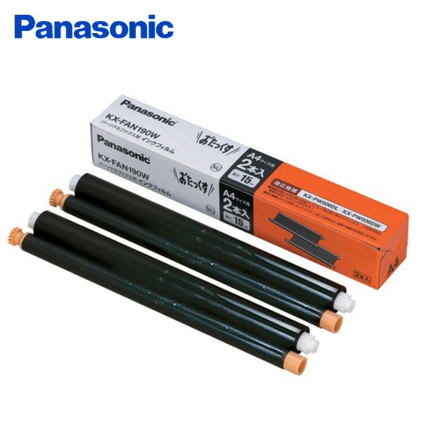 普通紙FAX用 インクフィルム 黒 長さ15m 4本セット(2本入り×2個) KX