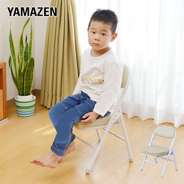 折りたたみチェア ミニチェアー 完成品 YS-10MINI(IV) 山善 | 山善