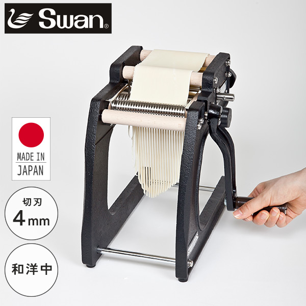 SWAN 製麺機 4mm 手動 ラーメン そば うどん パスタ 麺 SEM-02