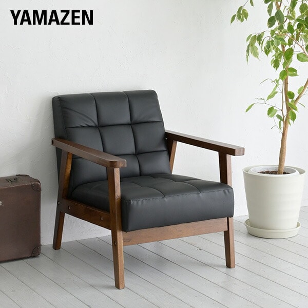 ソファ 1人掛け レトロ調 幅64奥行70高さ68.5cm 山善 | 山善ビズコム