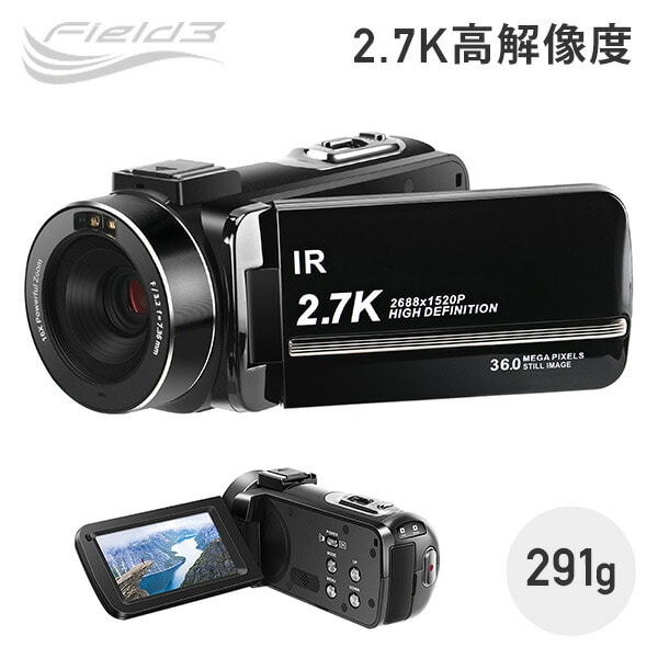 デジタルビデオカメラ 2.7K 高画質 800万画素 F3VC27-01 | 山善