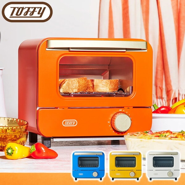 トースター ミニ 1枚焼き 小型 コンパクト K-HTS1 Toffy | 山善