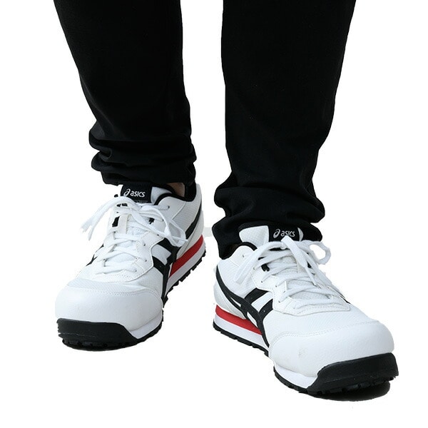 販売終了】安全靴 ウィンジョブ CP201 WIDE アシックス | 山善ビズコム