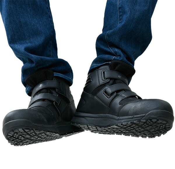 販売終了】安全靴 ゴアテックス ハイカット FCP601 アシックス | 山善