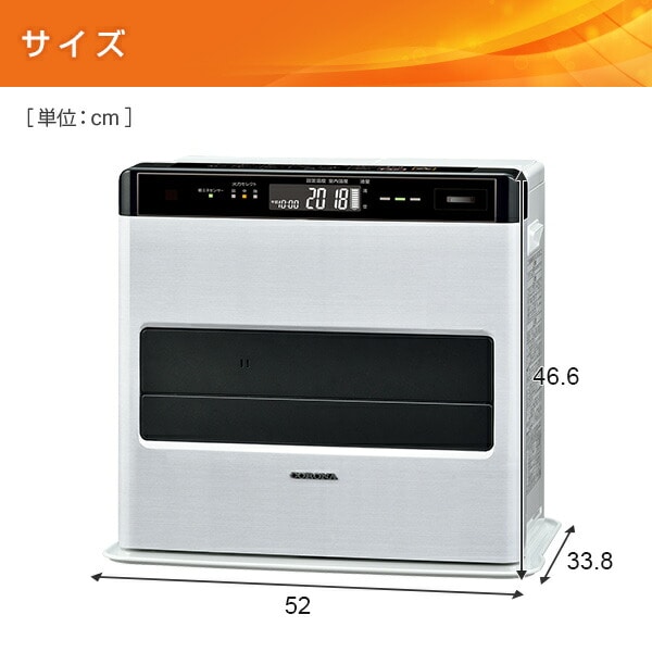 販売終了】石油ファンヒーター WZシリーズ リモコン付き (木造15畳まで