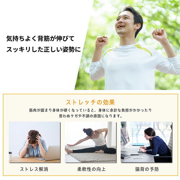 販売終了】ストレッチャー FA1000A ブラック アルインコ | 山善