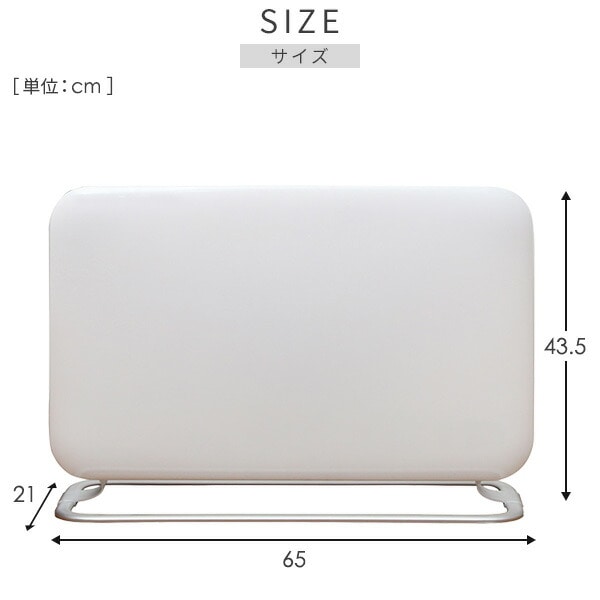 パネルヒーター 1000W YMILL-1001ATIM ミル mill | 山善ビズコム