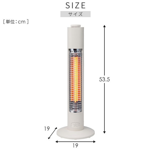 グラファイトヒーター AEH-G426D Aladdin | 山善ビズコム オフィス用品